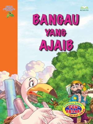 cover image of Bangau Yang Ajaib
